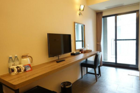 Ruiju Boutique Hotel Dayan
